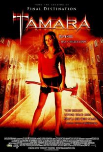 دانلود فیلم Tamara 200594119-1440305086