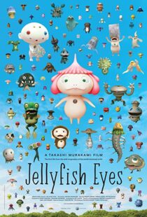 دانلود فیلم Jellyfish Eyes 201399417-276687245