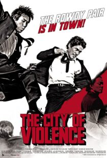 دانلود فیلم کره ای The City of Violence 200696781-1315913247