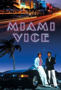 دانلود سریال Miami Vice96027-1536697997