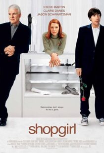دانلود فیلم Shopgirl 200599845-1741786888
