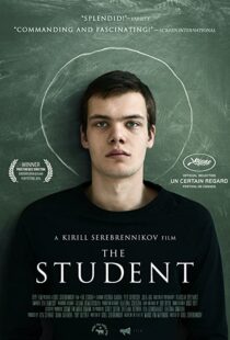 دانلود فیلم The Student 201693566-1860614817