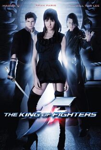 دانلود فیلم The King of Fighters 201097578-1551249580