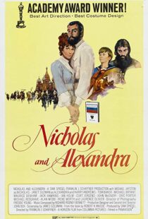 دانلود فیلم Nicholas and Alexandra 197194451-836722631