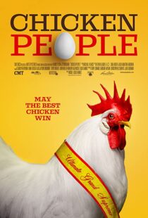 دانلود مستند Chicken People 201698660-1398809266