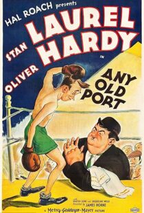 دانلود فیلم Any Old Port! 193298623-99320913