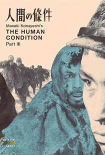 دانلود فیلم The Human Condition III: A Soldier’s Prayer 196192991-572964600