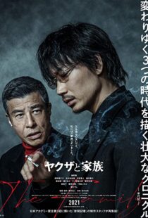 دانلود فیلم Yakuza and the Family 202094864-603457216