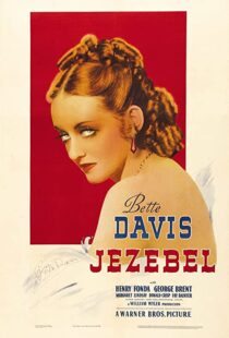 دانلود فیلم Jezebel 193897505-413687584