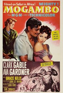 دانلود فیلم Mogambo 195393469-1093665716