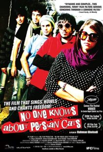 دانلود فیلم No One Knows About Persian Cats 200995863-12404896