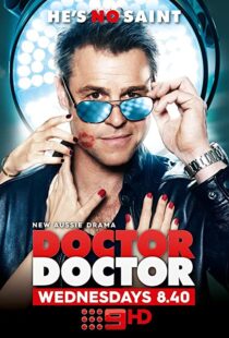دانلود سریال Doctor Doctor99556-93725021