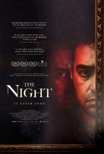 دانلود فیلم The Night 202099743-1737992938
