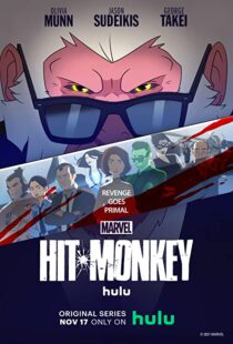 دانلود انیمیشن Hit Monkey96399-540549136