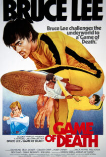 دانلود فیلم Game of Death 197897501-358991640