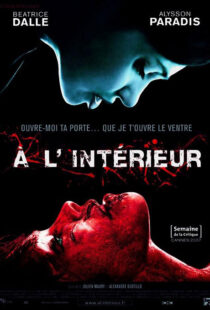 دانلود فیلم Inside 200796731-1517000060