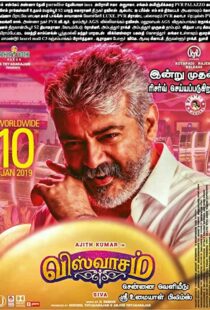 دانلود فیلم هندی Viswasam 201999970-1561218040