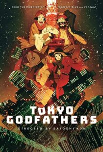 دانلود انیمه Tokyo Godfathers 200393112-1441971974