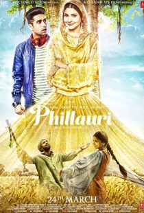 دانلود فیلم هندی Phillauri 2017100448-1082117505