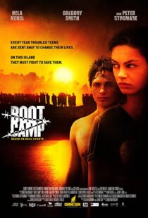 دانلود فیلم Boot Camp 200895722-1006463957