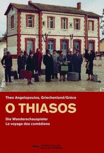 دانلود فیلم The Travelling Players 197594713-80323343