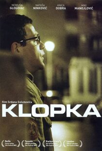 دانلود فیلم The Trap 200798018-731173084