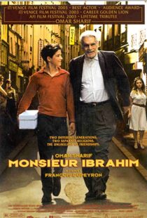 دانلود فیلم Monsieur Ibrahim 200394171-1772856983
