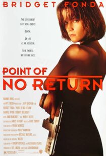 دانلود فیلم Point of No Return 199392814-323415605