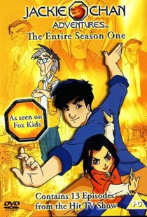 دانلود انیمیشن Jackie Chan Adventures100225-425217679