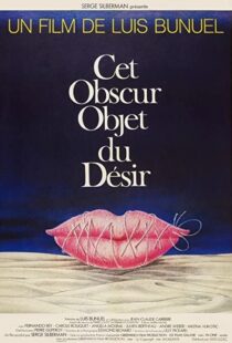 دانلود فیلم That Obscure Object of Desire 197791426-858630296