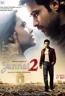 دانلود فیلم هندی Jannat 2 201299411-114035981