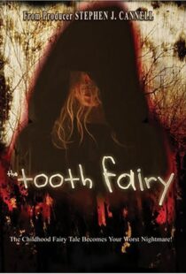 دانلود فیلم The Tooth Fairy 200697621-1319664230