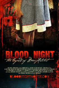 دانلود فیلم Blood Night: The Legend of Mary Hatchet 200996975-1296923004