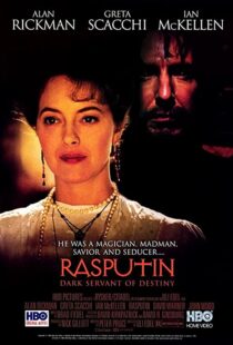 دانلود فیلم Rasputin 199695759-629107777