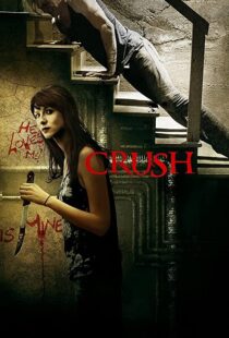 دانلود فیلم Crush 201392533-1254752138