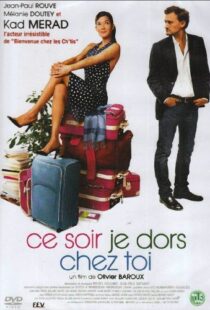 دانلود فیلم Tonight I’ll Sleep at Yours 200794834-36862543