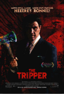 دانلود فیلم The Tripper 200693835-262694880