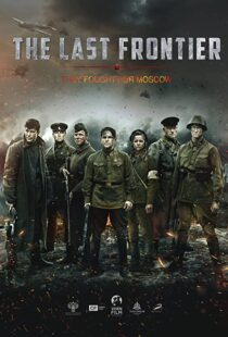 دانلود فیلم The Last Frontier 202098275-618341826