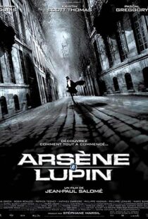 دانلود فیلم Arsène Lupin 200493302-74747295