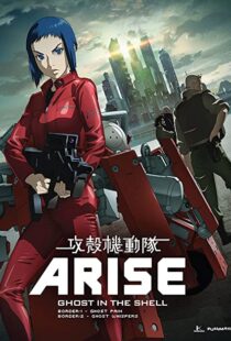 دانلود انیمه Ghost in the Shell Arise: Border 2 – Ghost Whisper 2013100391-358801019