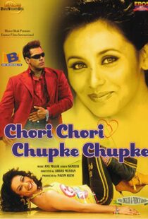 دانلود فیلم هندی Chori Chori Chupke Chupke 200196553-301115588