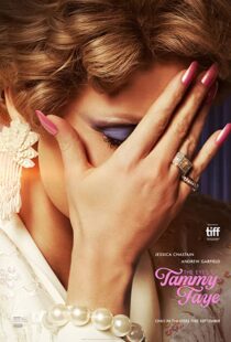 دانلود فیلم The Eyes of Tammy Faye 202193616-1410996546