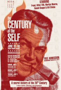 دانلود مستند The Century of the Self93272-386075666