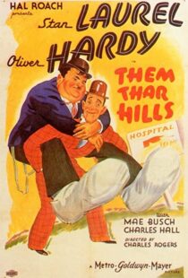 دانلود فیلم Them Thar Hills 193498793-1690024481