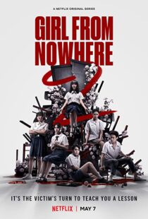 دانلود سریال Girl From Nowhere92411-2080448726
