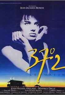 دانلود فیلم Betty Blue 198691444-728163573