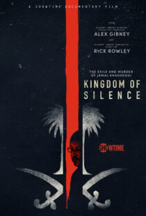 دانلود مستند Kingdom of Silence 202098928-279532473
