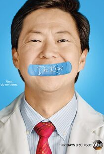 دانلود سریال Dr. Ken100198-1459880129