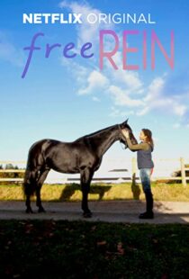 دانلود سریال Free Rein99037-932065061