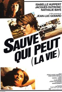 دانلود فیلم Every Man for Himself 198093393-313946437